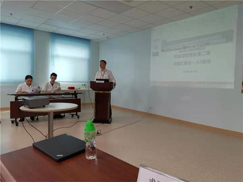 精益求精，驅(qū)動未來 求正企業(yè)管理與廣東家電行業(yè)的精益生產(chǎn)管理咨詢之道
